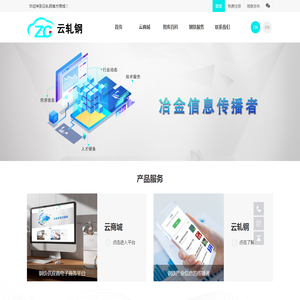 江苏帝蒙德轴承有限公司