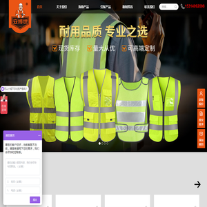 浙江舜发安防科技有限公司