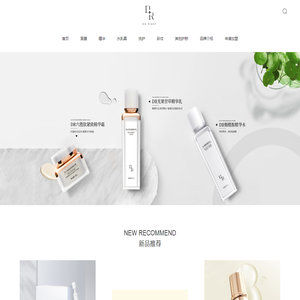 广州微奢品牌管理有限公司