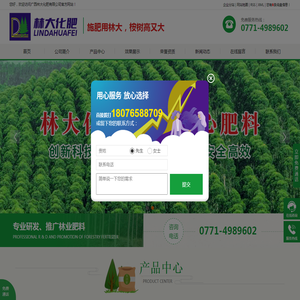 深圳壹尚工业设计有限公司