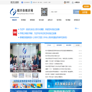 北京四海图宇科技有限公司