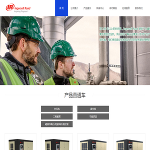 广东新博机电工程有限公司