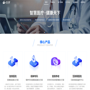 湖南达尔健科技有限公司