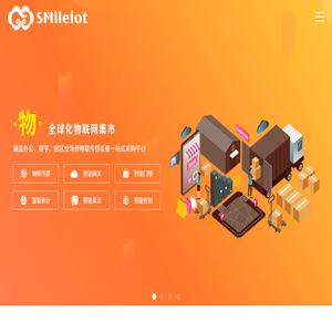 上海物空腾云科技有限公司