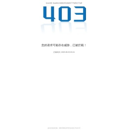 绿色新闻网