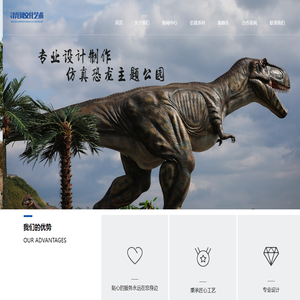 自贡寻龙阁文化艺术有限公司