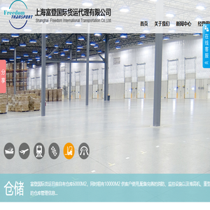 重庆昊格新能源集团有限公司