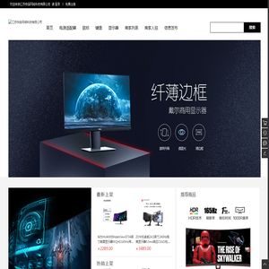 江苏快淼网络科技有限公司