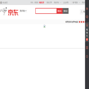 菲罗菈家纺旗舰店