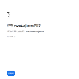 长沙拓展训练