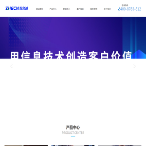 苏州用友软件,用友ERP系统财务软件,苏州用友U8C,U8+,U9C