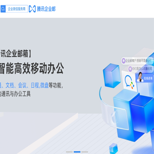 抚顺天成环保科技有限公司