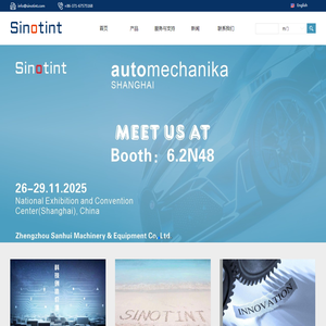 郑州三惠机械设备有限公司