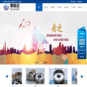 金刚笔,金刚石测量工具,金刚石滚轮