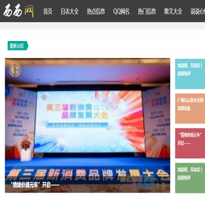 西西网