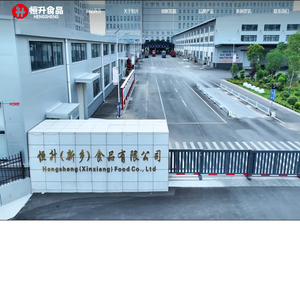 恒升(新乡)食品有限公司