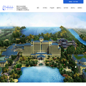 南京顶好达景观装饰工程有限公司