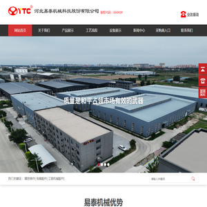 覆膜砂铸钢,覆膜砂铸件,铸钢