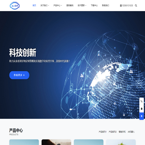 甘肃得邦建材有限公司