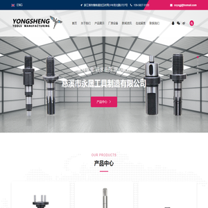 输出轴厂家齿轮箱轴厂家