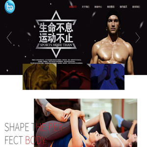 潜水家官方网站