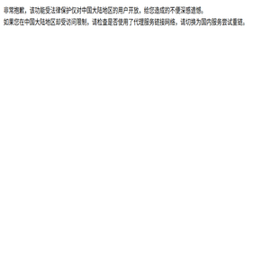 听歌,听小说,听相声,高清音质歌曲有声小说在线听