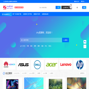 zhy资源网