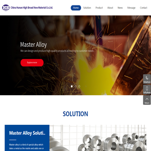 湖南恒博新材料有限公司