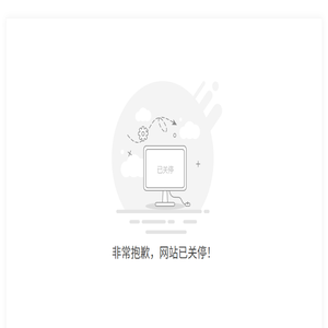乐陵宜华圆调味品有限公司