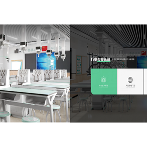 首页,温州市育人教仪制造有限公司