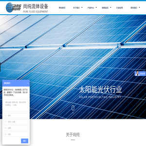 PFA接头,PFA变径三通,PFA弯头,PFA直通,PFA大小头,PFA外牙直接,PFA变径弯头,PFA阀门,PFA隔膜阀,PFA由令,PFA管,PFA过滤器,entegris,pillar,parker,美国cpc,ckd药液阀