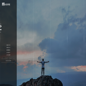 南京泰鼎文化传媒有限公司