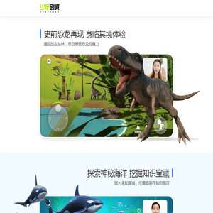 英语天天练