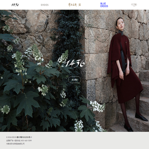 鄂尔多斯品牌官方网站