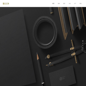 贵州西部世界信息科技有限公司