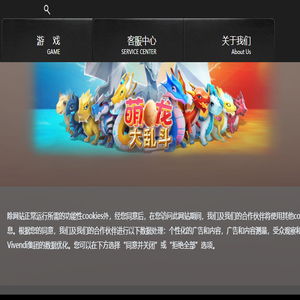 深圳建筑设计优化公司