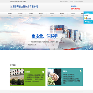 钢筋焊接网,冷轧带肋钢筋,护栏网