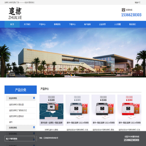 全自动发牌机扑克