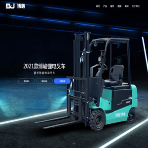 锂电叉车