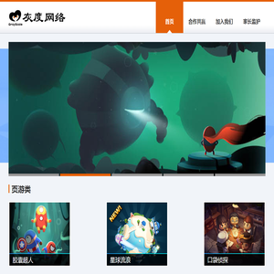 上海灰度网络科技有限公司