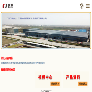 安徽港航物流有限公司
