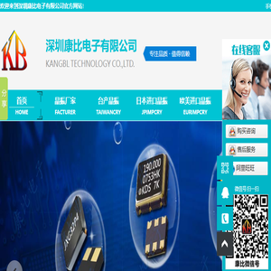 提供技术支持