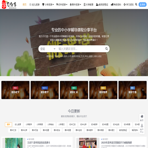 请使用正版授权