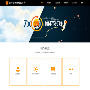 山东郓城嘉泰瓶盖厂