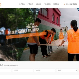 行致远（陕西）文化发展有限公司