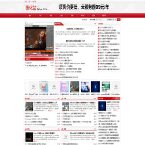 饮茶生活