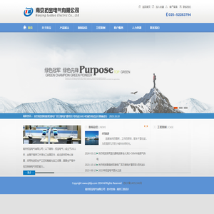 南京拓宝电气有限公司