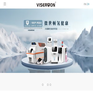 威世尔顿,富氢水机,家用吸氢机,氢氧呼吸机,富氢水机代理加盟,富氢氧生产厂家,大健康品牌,富氢水机招商十大品牌