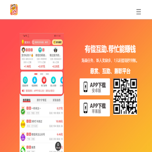 深圳装修公司评价