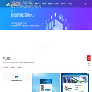 红金羚软件HOKILLYSOFT